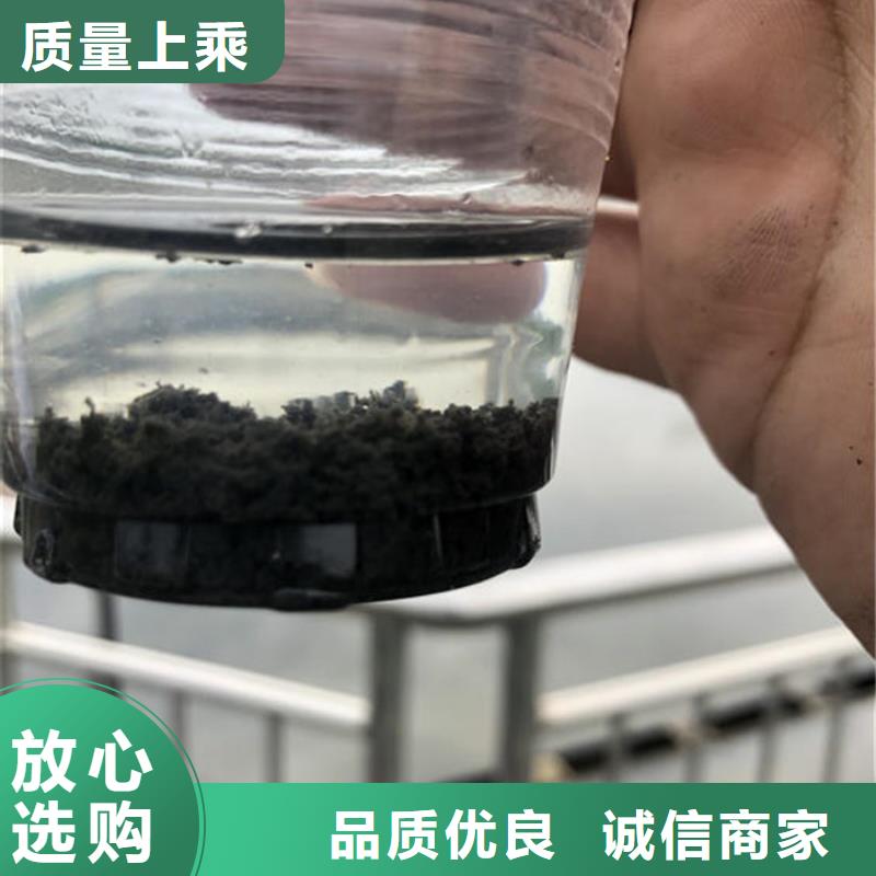 选矿絮凝剂厂家
