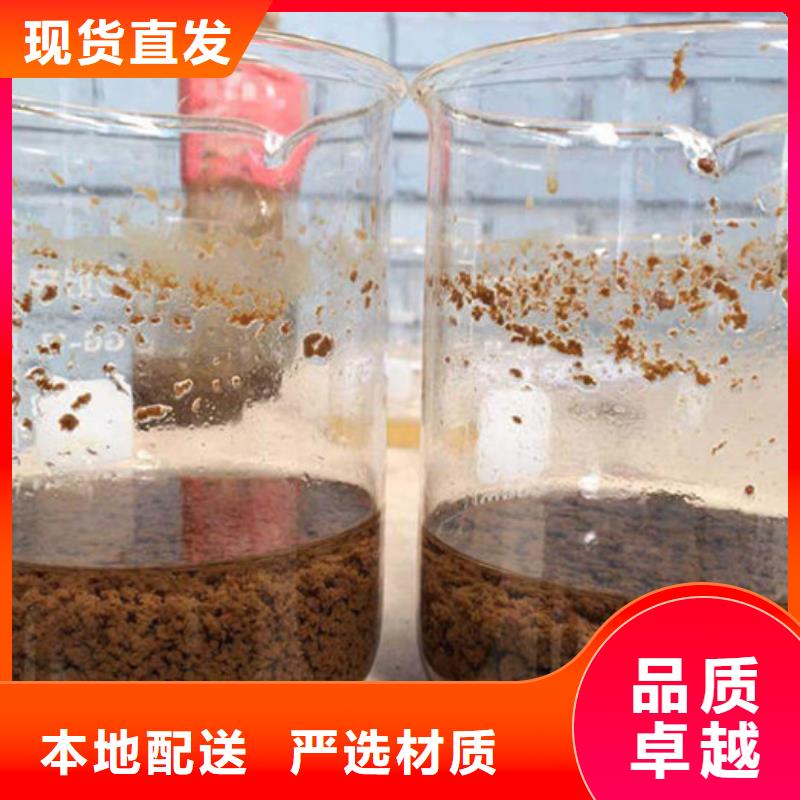 洗沙白藥資源