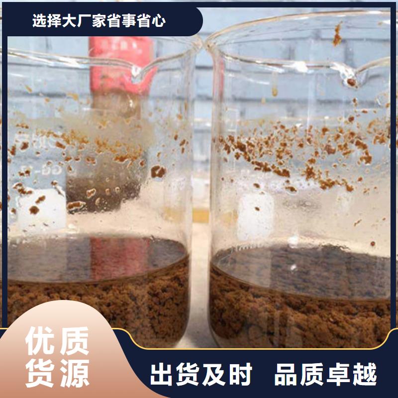 選礦絮凝劑價格