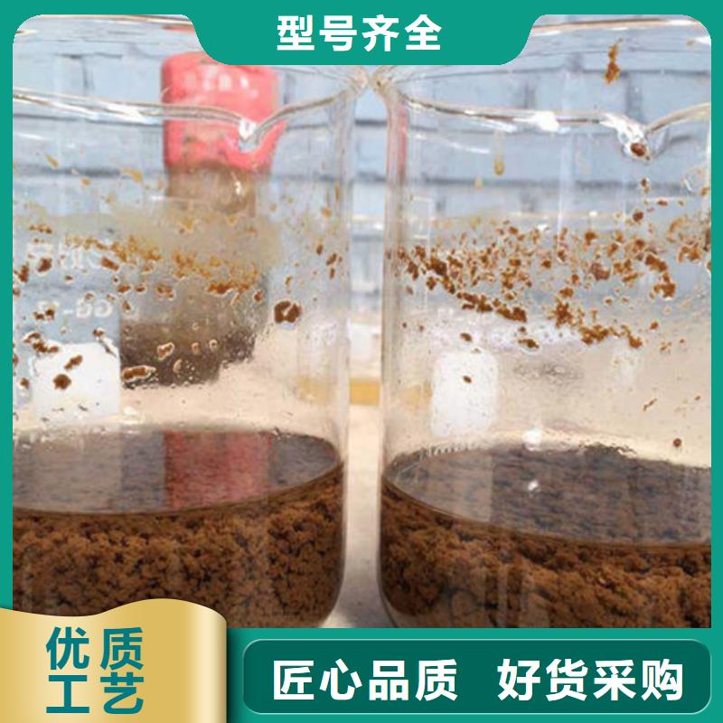 沉淀劑廠家