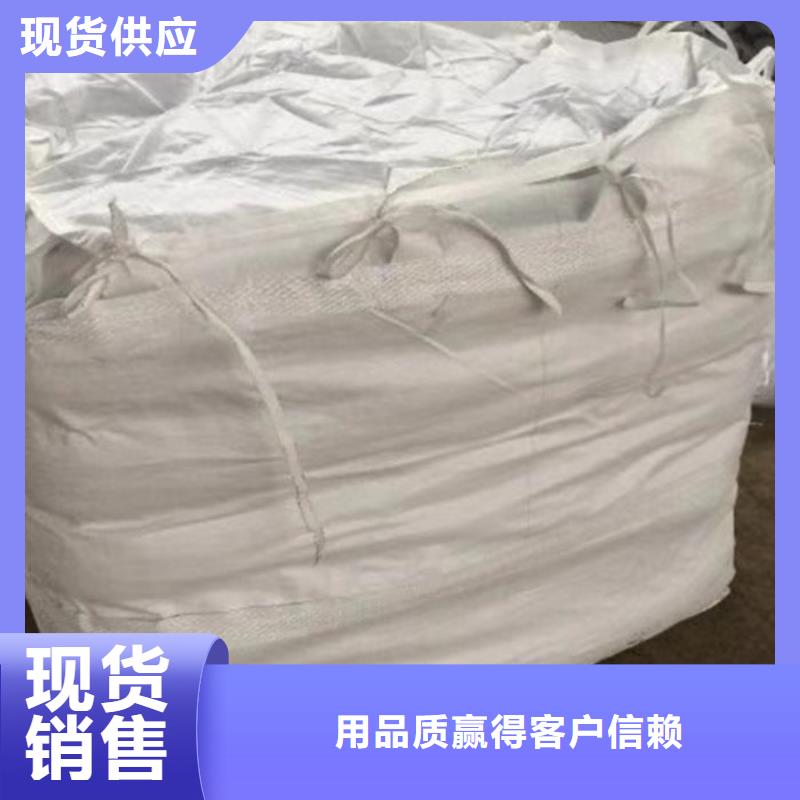 洗沙絮凝劑生產(chǎn)