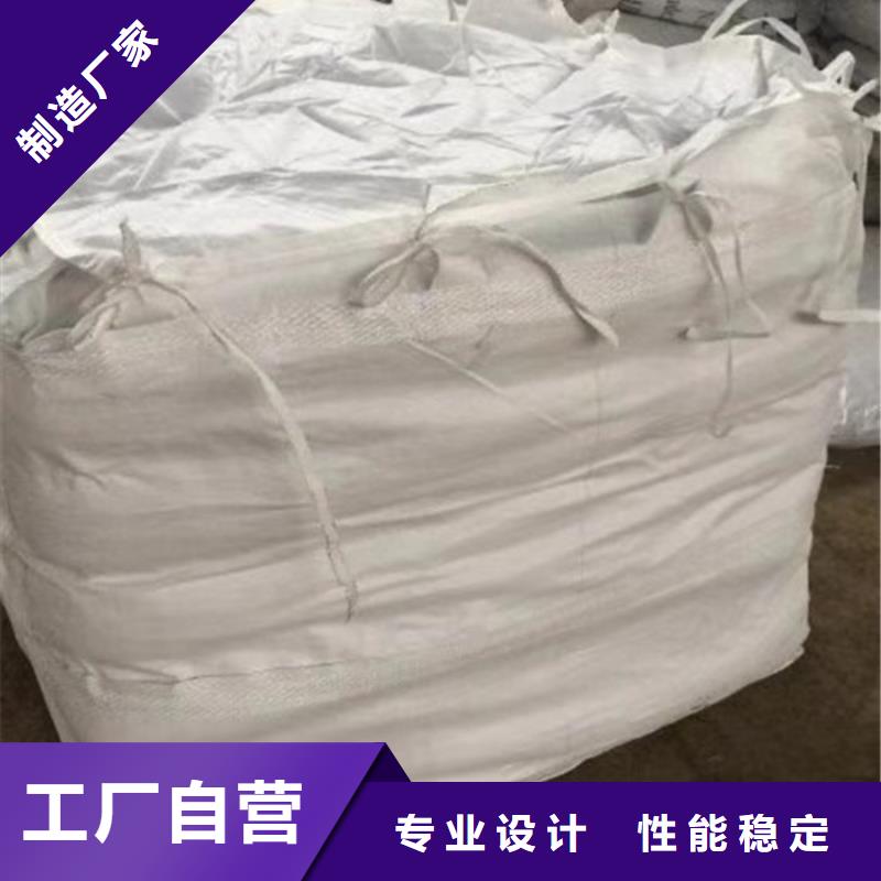 凝聚劑優(yōu)勢