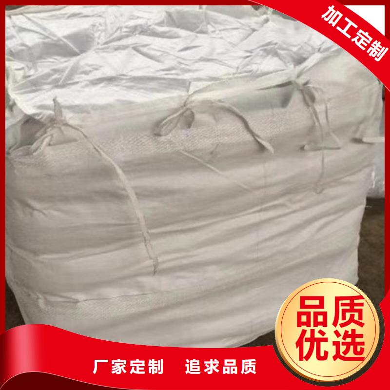沉淀劑廠家