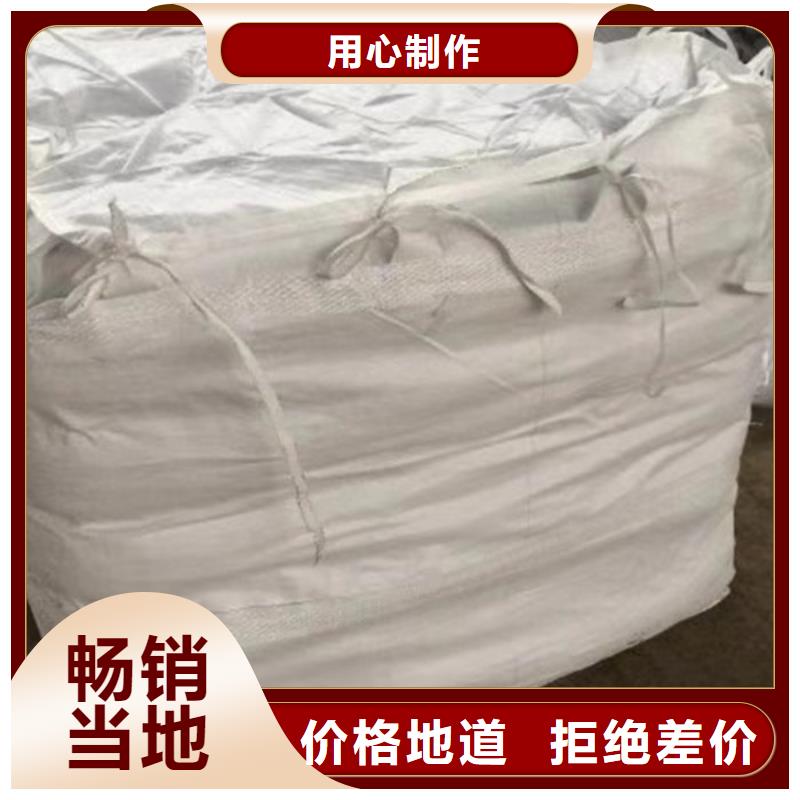 沉降劑資源