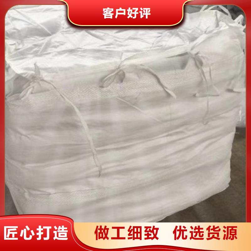 沉降劑價(jià)格
