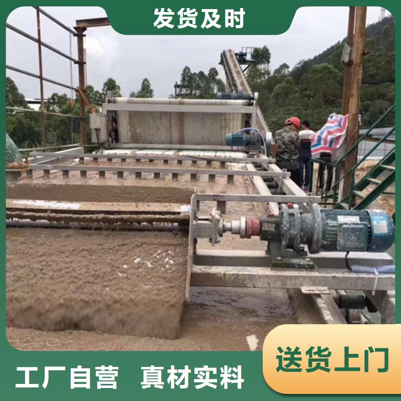 非離子聚丙烯酰胺資源
