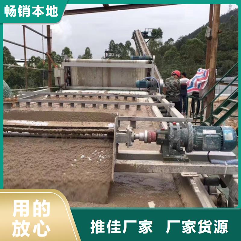 沉降劑資源