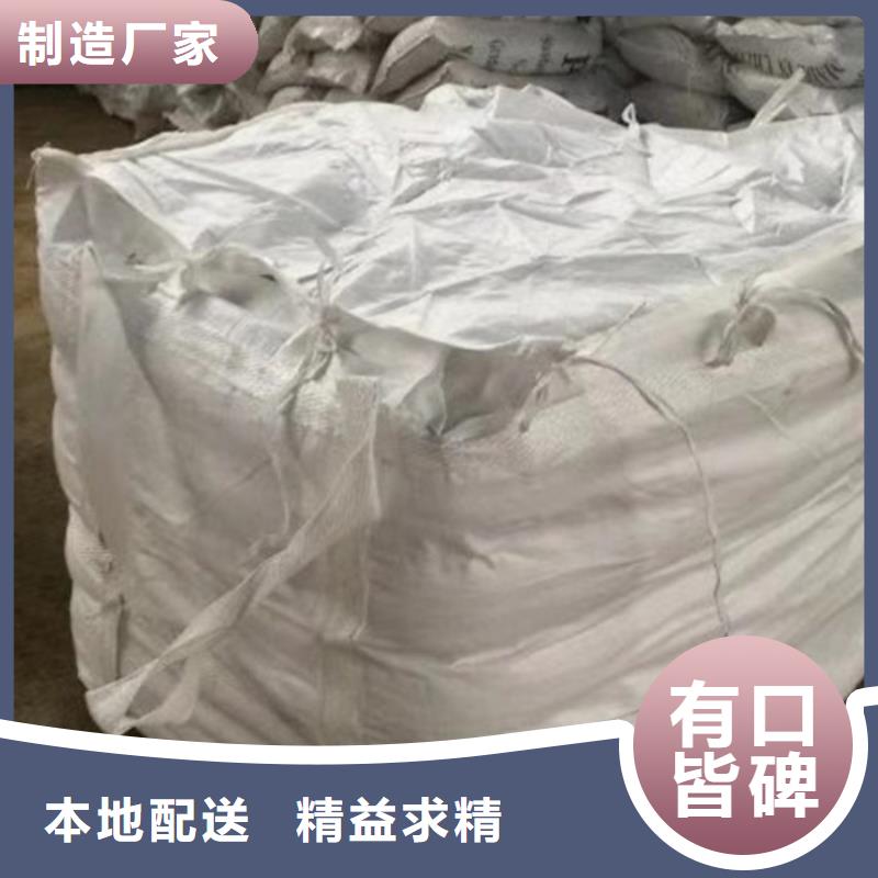沉降劑價(jià)格