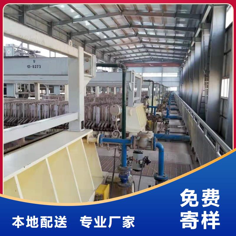 沉降劑價(jià)格