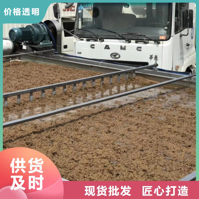沉降劑價(jià)格