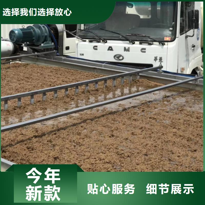 凝聚劑資源