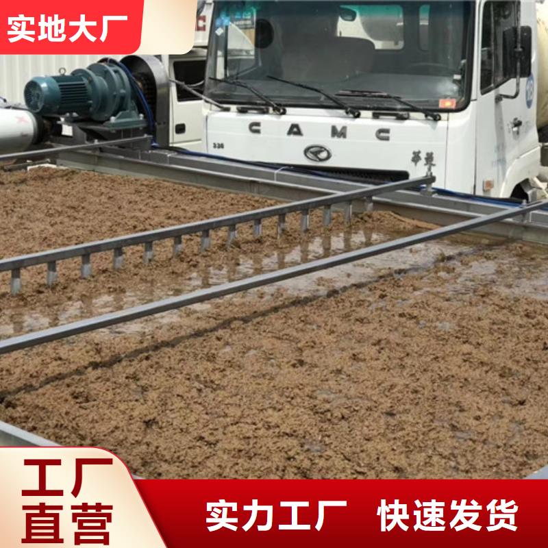 陽離子聚丙烯酰胺選礦絮凝劑