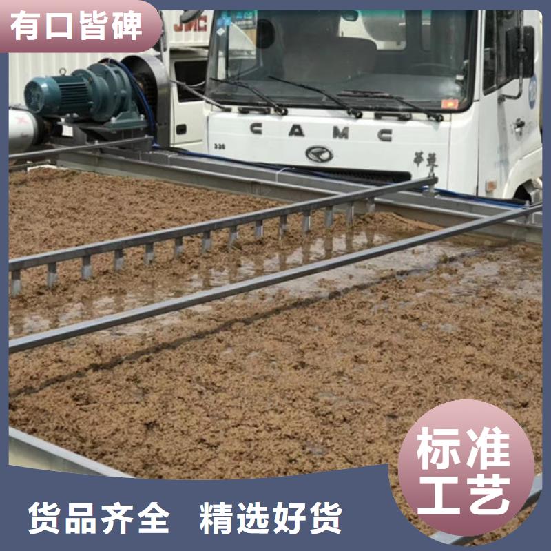 選礦絮凝劑價格