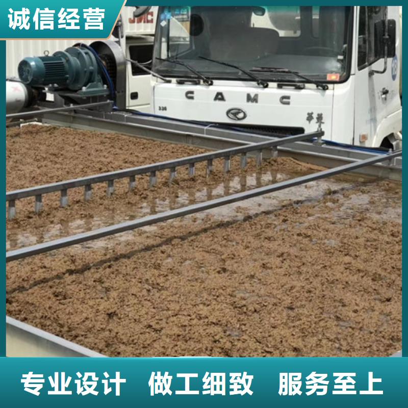 洗沙白藥資源