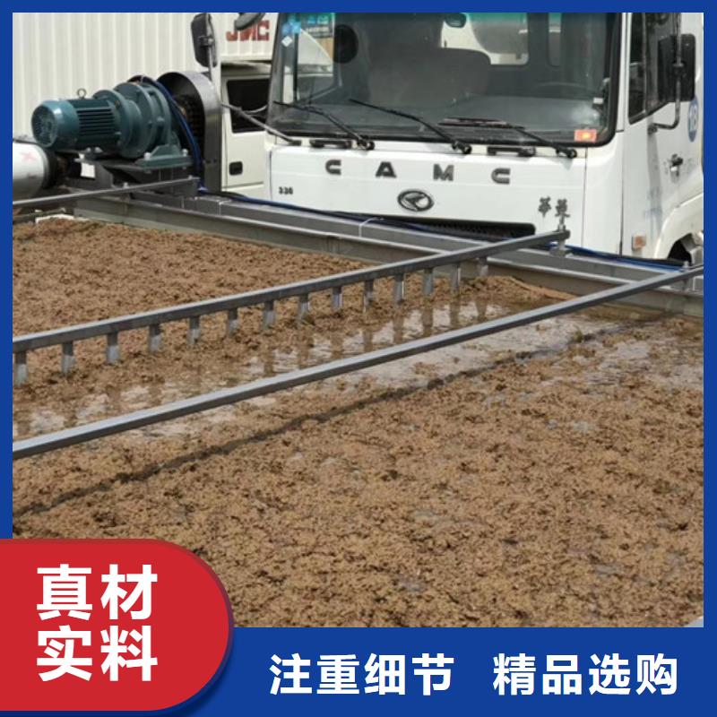 洗沙絮凝劑生產(chǎn)