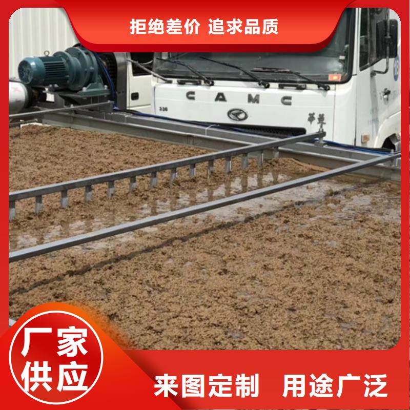 陽離子聚丙烯酰胺選礦絮凝劑
