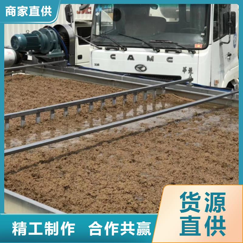 凝聚劑優(yōu)勢