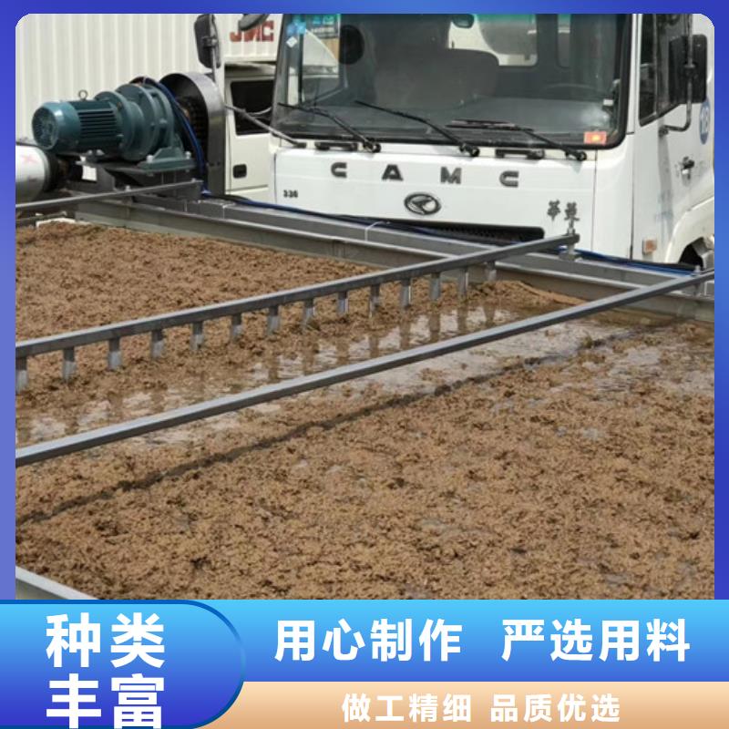 洗沙白藥資源