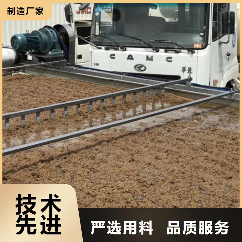 凝聚剂价格