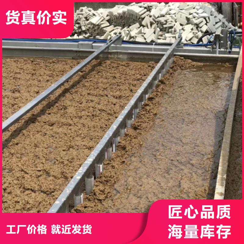 陽離子聚丙烯酰胺選礦絮凝劑