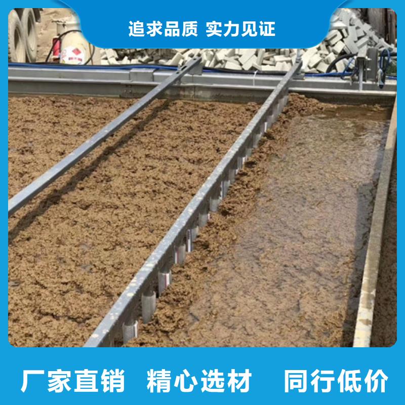 洗沙白藥資源