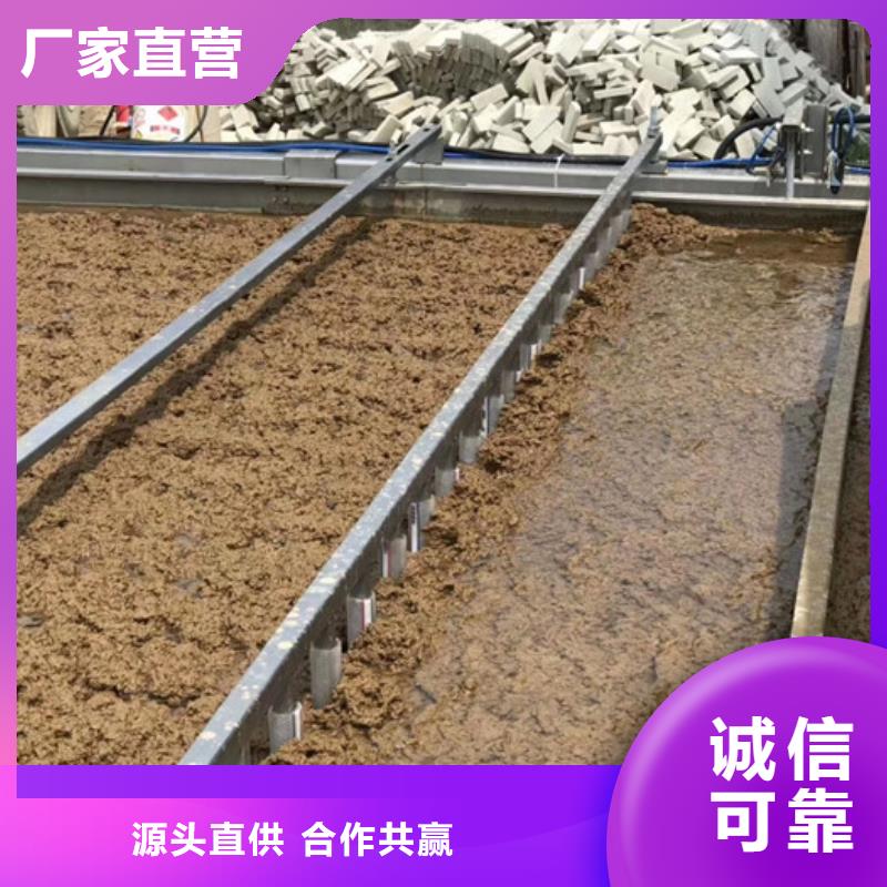凝聚劑優(yōu)勢