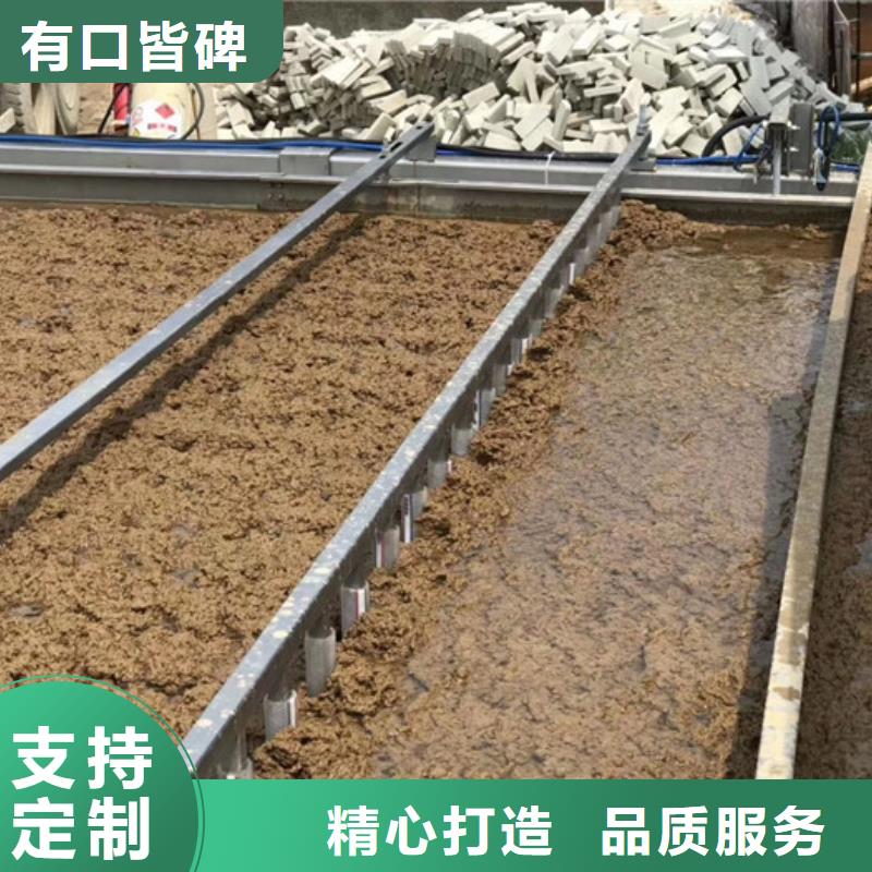 沉降劑價(jià)格