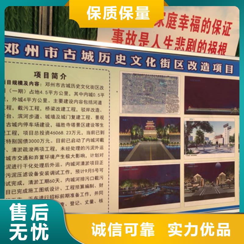 非离子聚丙烯酰胺维吾尔自治区资源