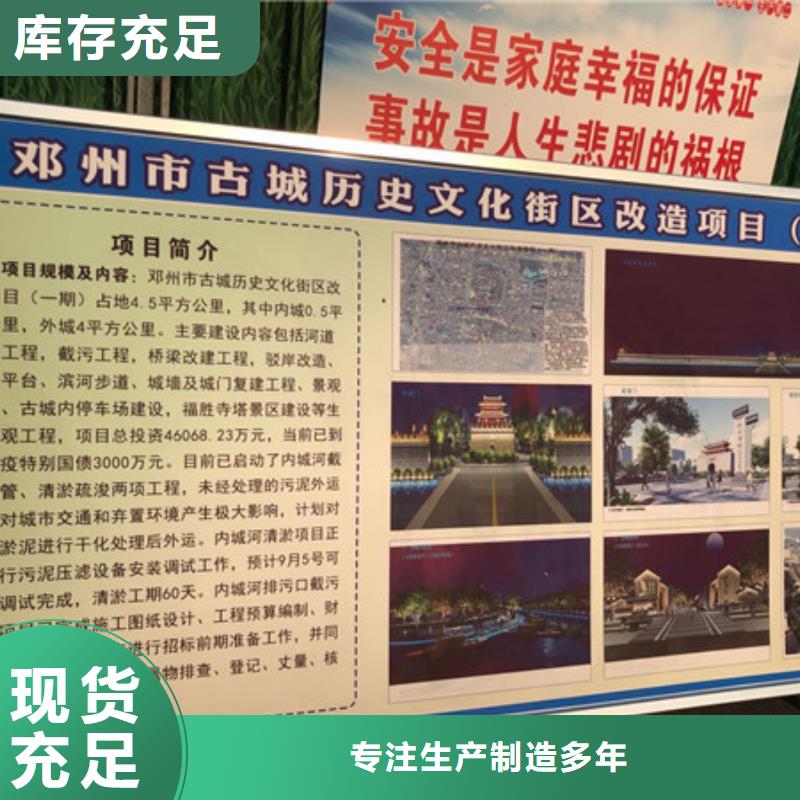 聚丙烯酰胺供應(yīng)商
