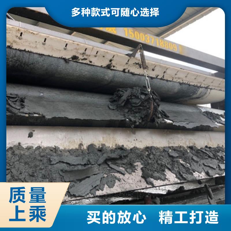 聚丙烯酰胺地區(qū)銷售