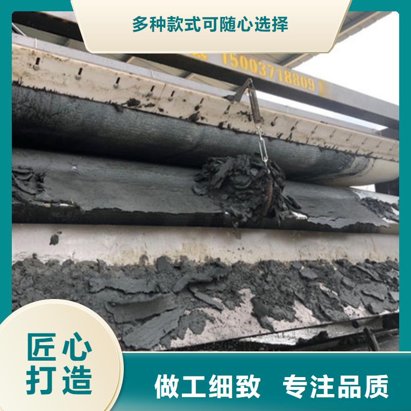 非離子聚丙烯酰胺資源