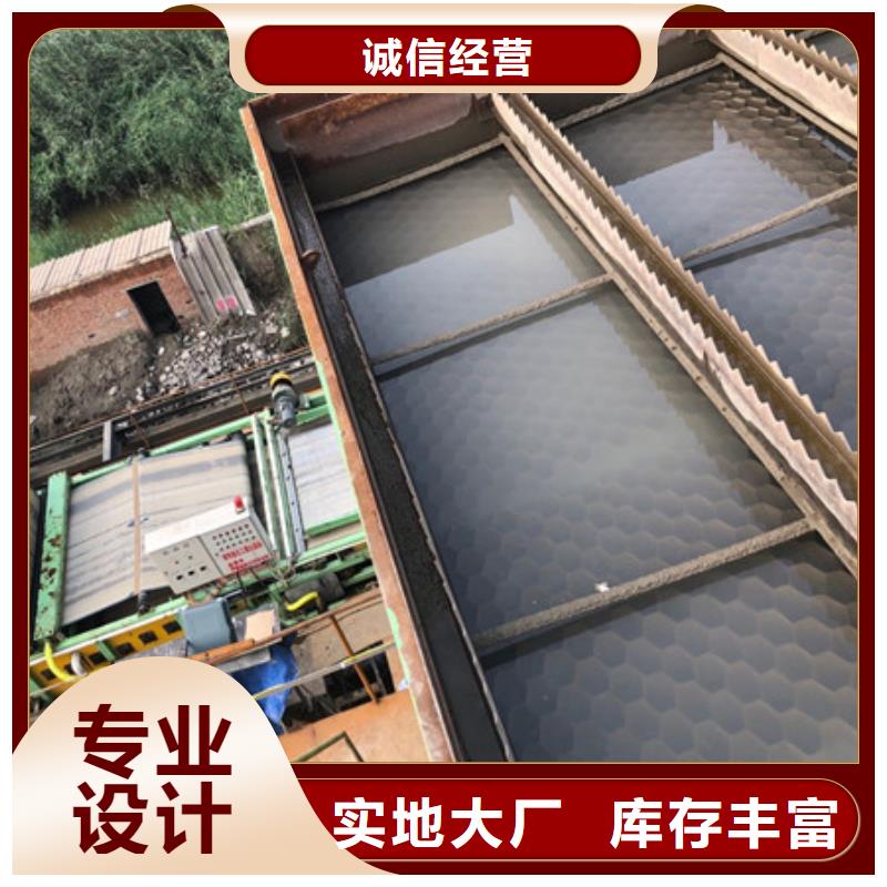 污水處理劑供應(yīng)商