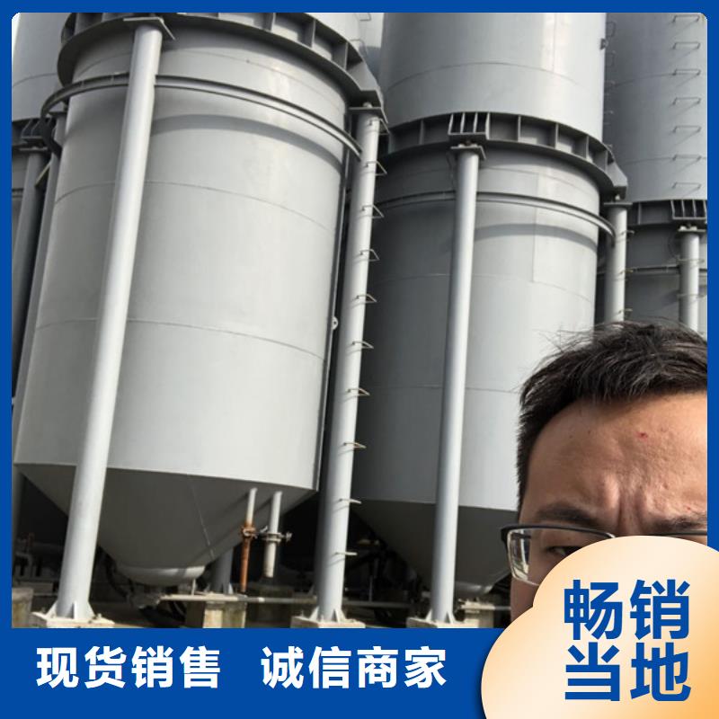 凝聚劑廠家