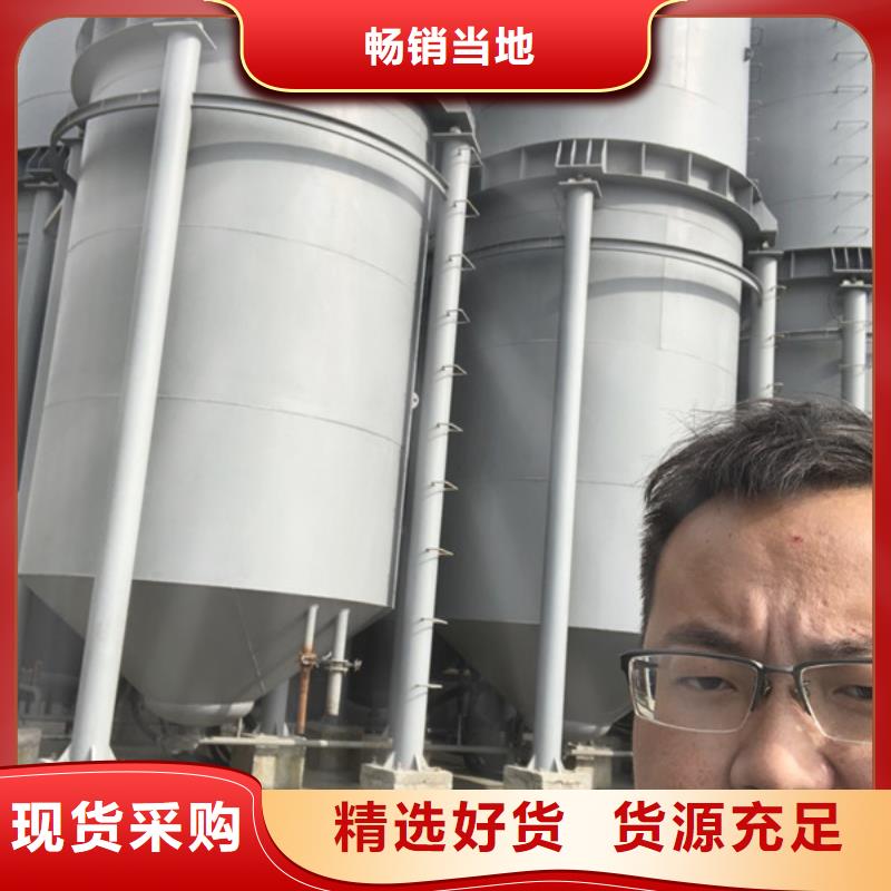 洗沙药剂经销