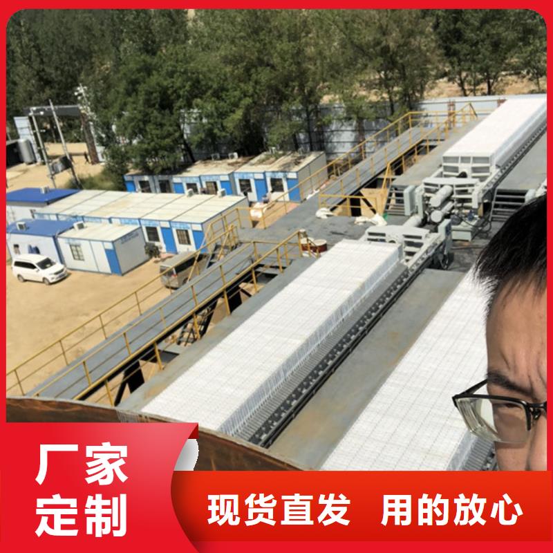 性?xún)r(jià)比高的洗砂絮凝劑經(jīng)銷(xiāo)商