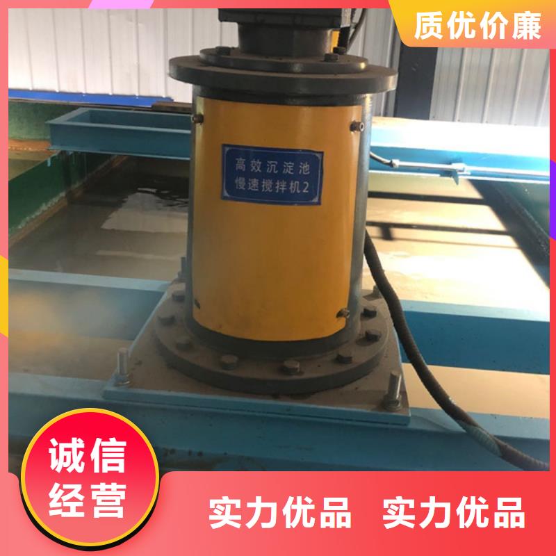 聚丙烯酰胺生產(chǎn)