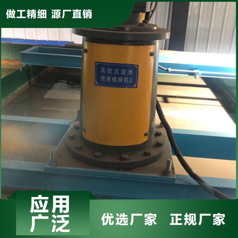 阴离子聚丙烯酰胺供应商
