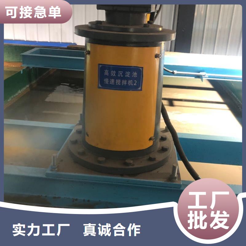 凝聚剂资源