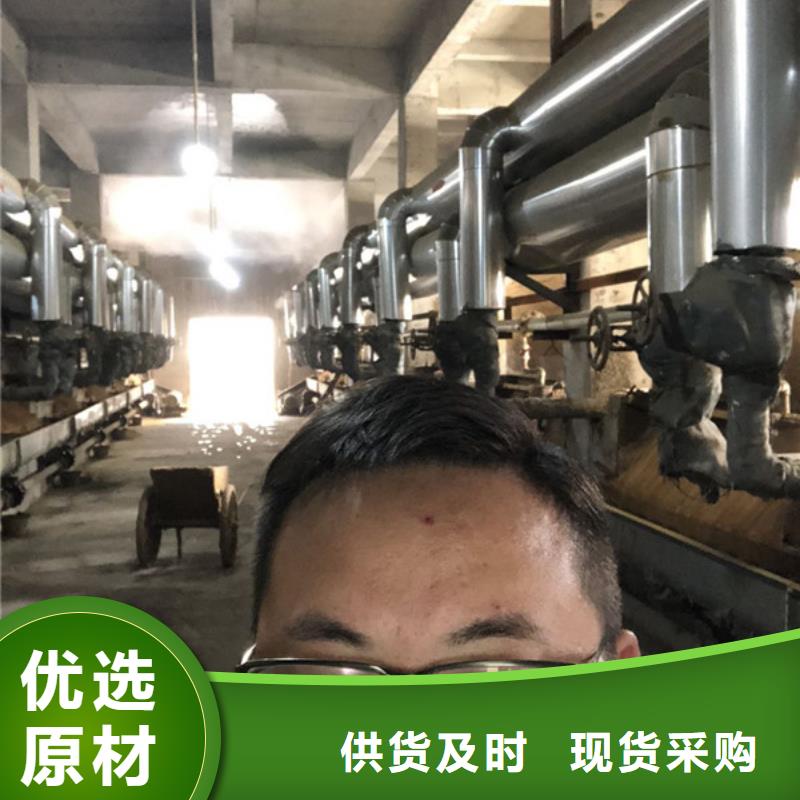 阴离子聚丙烯酰胺供应商