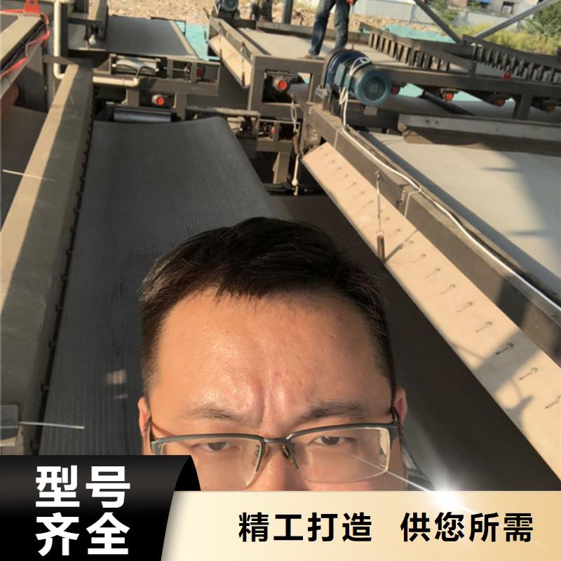 污水處理劑廠家