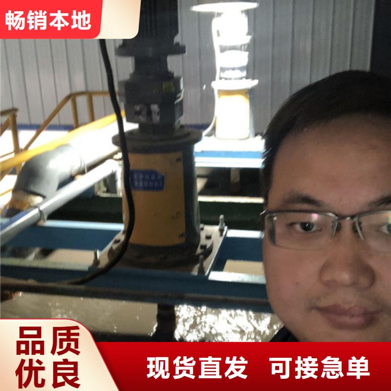 沉淀劑廠家