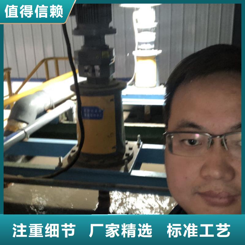 沉淀劑供應(yīng)商