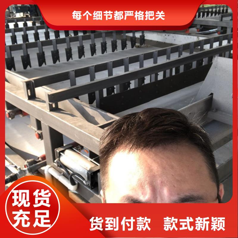 洗沙絮凝劑供應(yīng)商