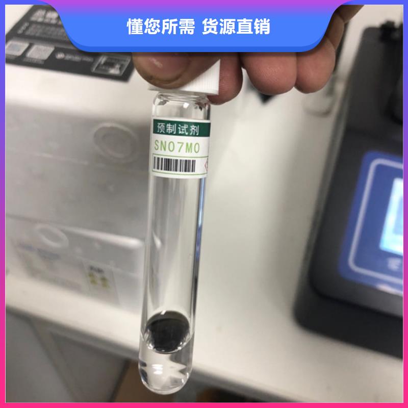 洗沙絮凝劑生產(chǎn)