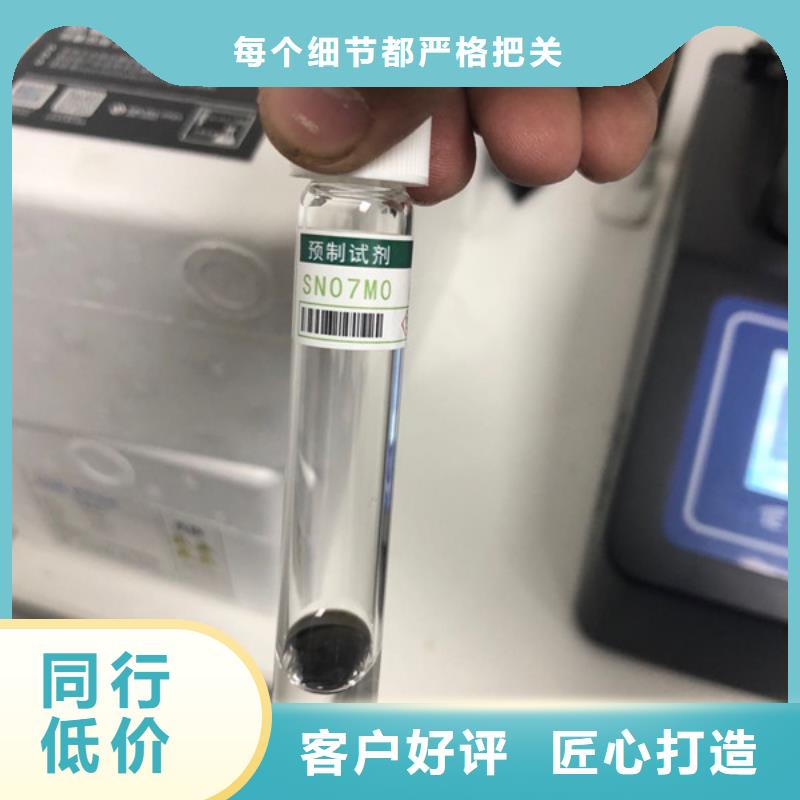 沉淀劑供應商