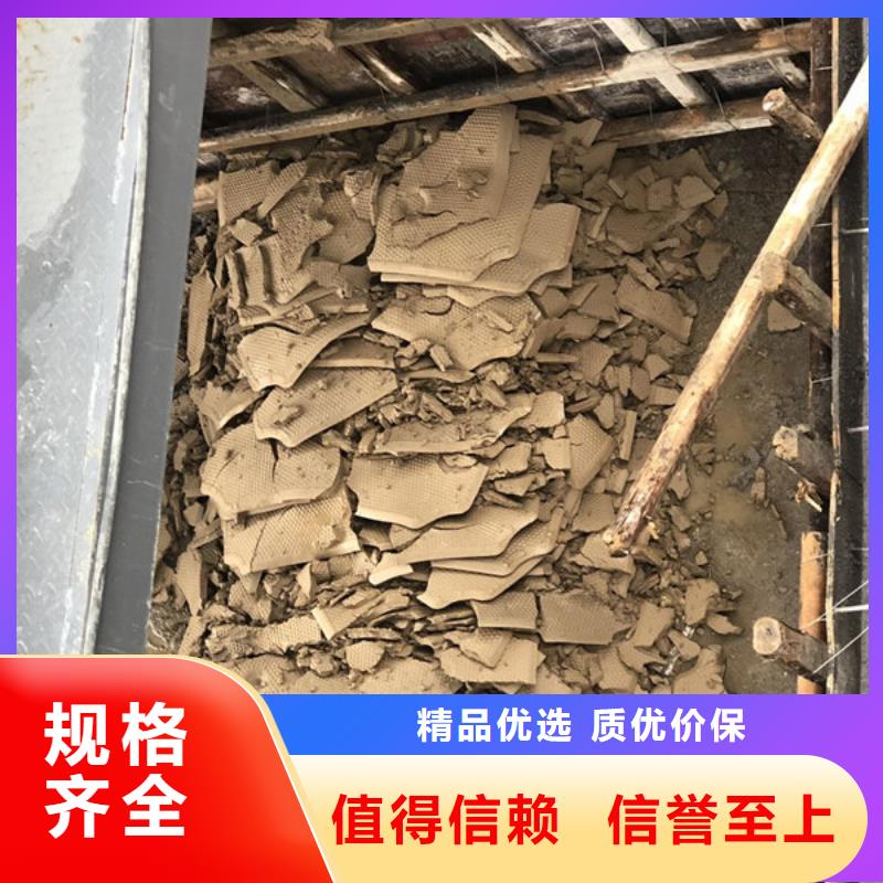 沉淀劑供應(yīng)商