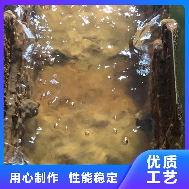 洗沙药剂生产