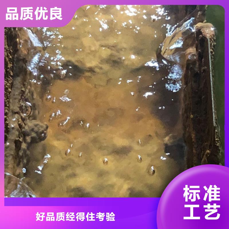 沉降劑資源