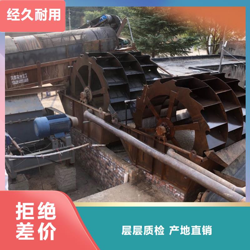 污水處理劑廠家