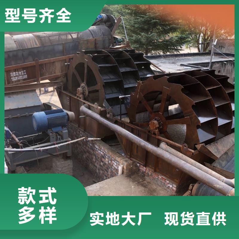 洗沙白药供应商
